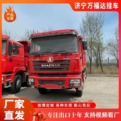 Muck Truck 6X4 Dump – Yük maşınları