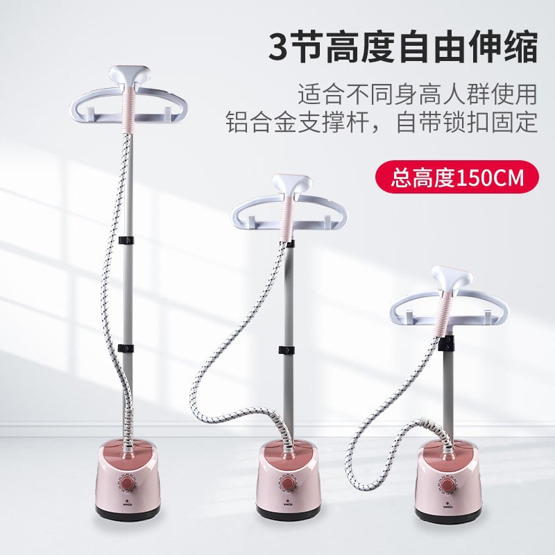 New Handheld Garment Ironing Machine Household Steam Electric Iron for Ironing Clothes Vertical Ironing Machine High Power Electric Iron Wholesale