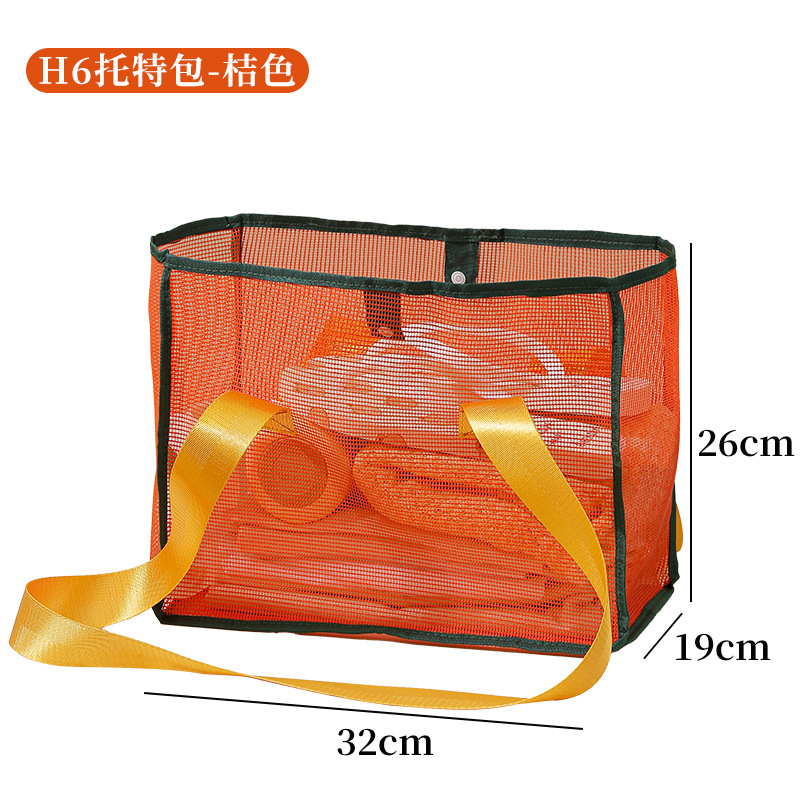 国境を越えたビーチバッグ大容量屋外水泳服収納袋携帯旅行化粧品収納バッグ