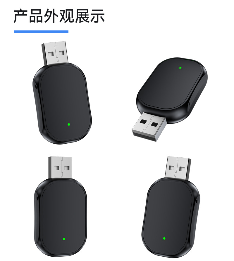 Carplay Wired to Wireless Box Android Auto Car-Machine Interconnection Module Smart Navigation Carplay Box