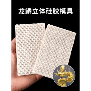 �������[���k���~�[���zģ��ճ��ܛ������DIY��ˇ�����~���y���w