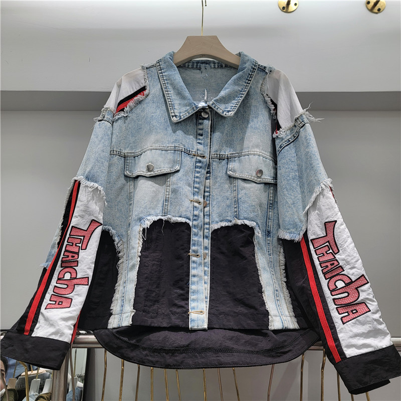 Chaqueta Corta de Mezclilla con Estampado de Letras y Color Contraste para Mujer de Poliéster