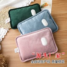 ���˟�ˮ��������ů���÷���ȡů���ʽů�֌�ů���Ӷ๦��늟ጚ