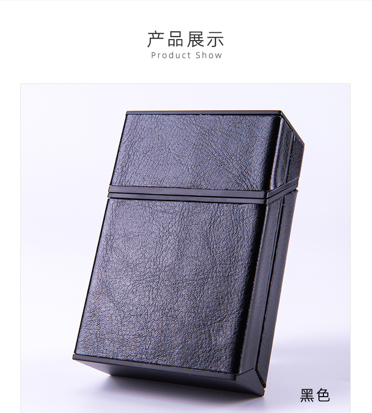 整包香烟盒详情_09.jpg