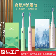ɨ�������綯��ˢ�������¿������ƶ�����Ʒ��������ë�綯��ˢ