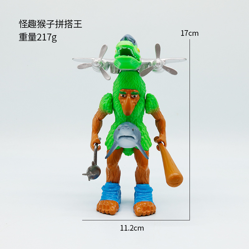 跨境动漫外国美国山海经tungtungsahur木棍人公仔盲盒手办摆件模|undefined