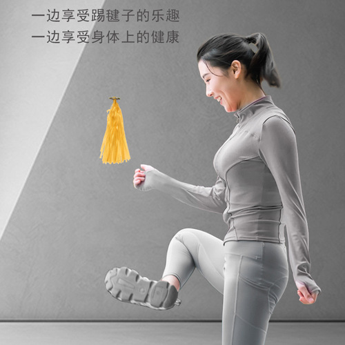 Manufacturer Ribbon Iron Sheet Shuttlecock Ribbon Shuttlecock Adult Children Fitness Shuttlecock Colored Shuttlecock Primary School Competition