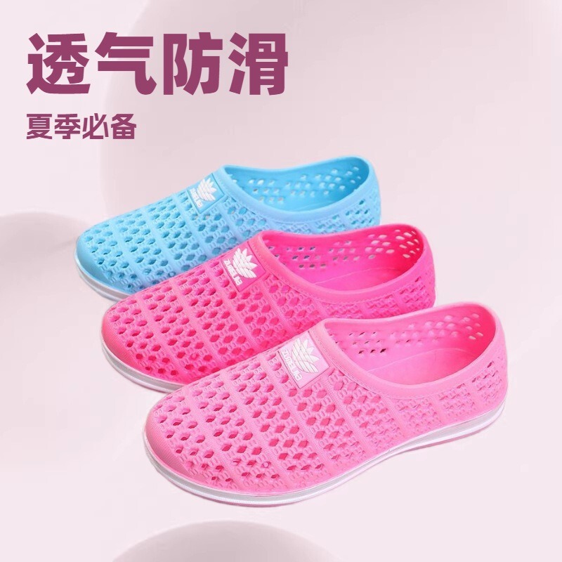 Ready Stock Beach Clogs Parent-Child Hollow Breathable River Tracing Shoes Casual Trendy Sandals Summer Men's Sandals Wholesale