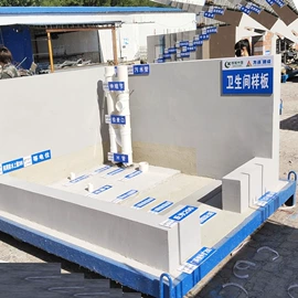 工地施工材料;金属建材;防护栏