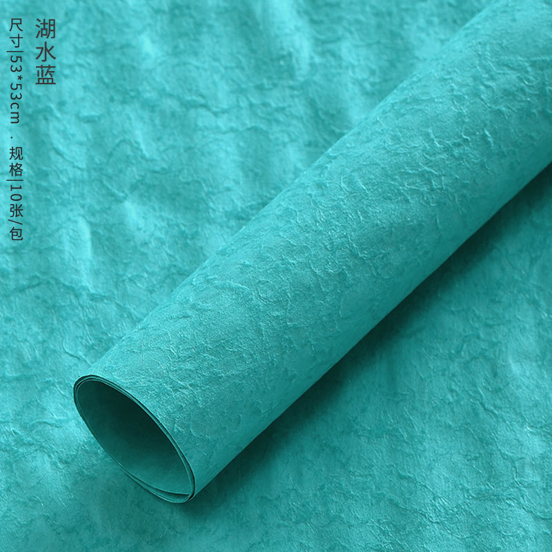 Huaxi hierba teñida nuevo papel de arte esmerilado kraft impermeable papel especial flor ramo de flores papel de embalaje manual