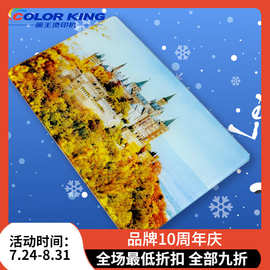 热转印热升华可印图片钢化玻璃防发霉防潮环保厨房切水果菜板砧板