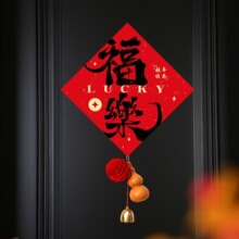 ���긣���N��2026�¿��R���b�Ʒ����T�N�����������^��Շ�����