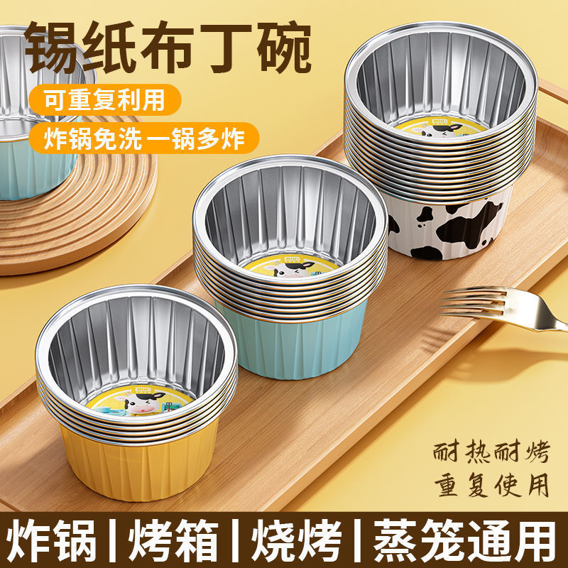 0c89c87d-60ba-4025-b783-aecd77381565.jpe