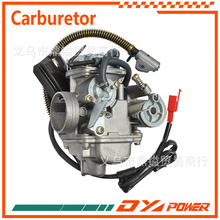 PD24J GY6������for cs125 Ws150 Ds150 Xs150 Gs150 152QMJ 157Q