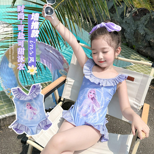 Girls' Stylish Mesh Quick-Dry Princess-Style One-Piece Swimsuit for Baby Girls 2025 New Beach Trendy Summer Outfit