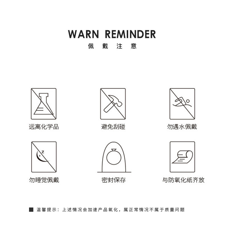 一键复制_20220911172424