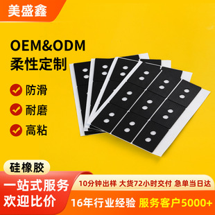 ��ɫ��ճ�W����z�����_�|��ĥ���z�|Ƭ�S�Ҷ��Ʒ��ι��z�����|Ƭ