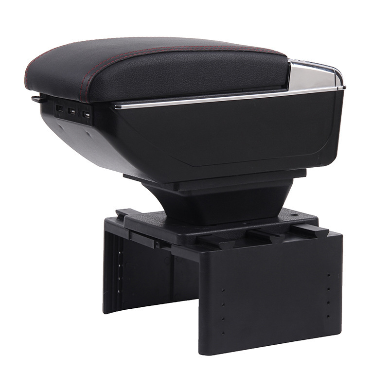 General-purpose car armrest box modified accessories central armrest box card type adjustable width armrest box