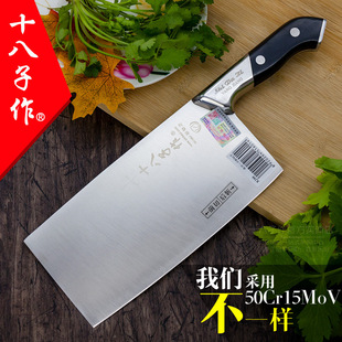 ꖽ�ʮ����zi�˵����ÏN�������в�������Ƭ������һ���N��X299