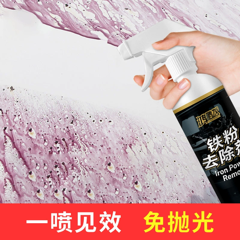 Многофункциональная смазка для удаления ржавчины стандартная быстросохнущая автомобильный металлический дверной замок для удаления ржавчины центральное управление ненормальный шумоподавляющий отслаивание смазки