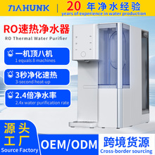 B͸roˮCˮCˮCԁˮ蹸ֱˮøЧ