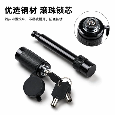 Hitch Lock, Car lock