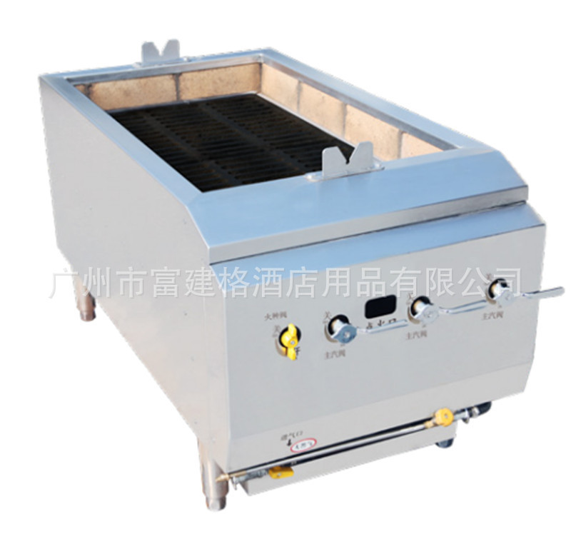 压力炸炉煤气可流动炸鸭炉燃气炸鸡炉爆烤鸭炉茶油鸭馋嘴鸭炉