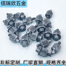 ̼p^˨ p^ p^ ֱyDS ֱyݽz ֱyp^