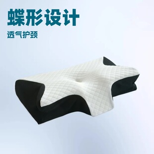 �������^͸���o�i����ӛ����˯���i׵���؏�ӛ������о