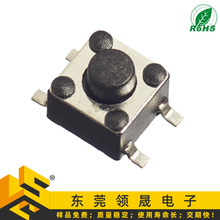 ���ư��_�P4.5*4.5*3.8/4.0/4.3/...10�NƬ�p�|4.5x4.5x5/6/8���o