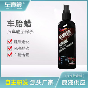 ܇Ҽ����܇݆̥Ϟ�ϹⱣ�o��Ϟ܇̥Ϟ���D���ϻ��B�o����݆̥Ϟ