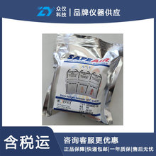 ����SAFEAIR������⿨��1��100���� �ͺ�:LR15 -382060