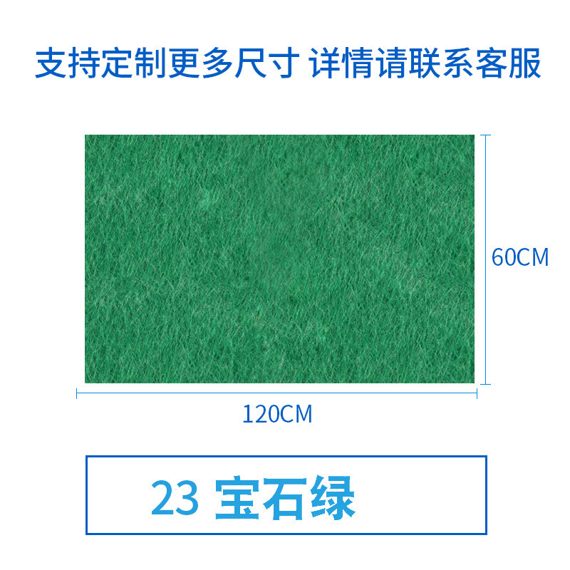 毛毡板墙贴吸音板室内吊顶装修影音室隔音板照片留言展示墙面装饰|undefined