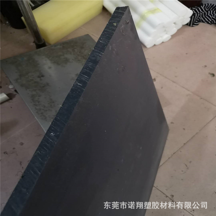 黑色PA加钼尼龙板，虎纹加钼尼龙板材，灰黑色PA66+MOS2尼龙板