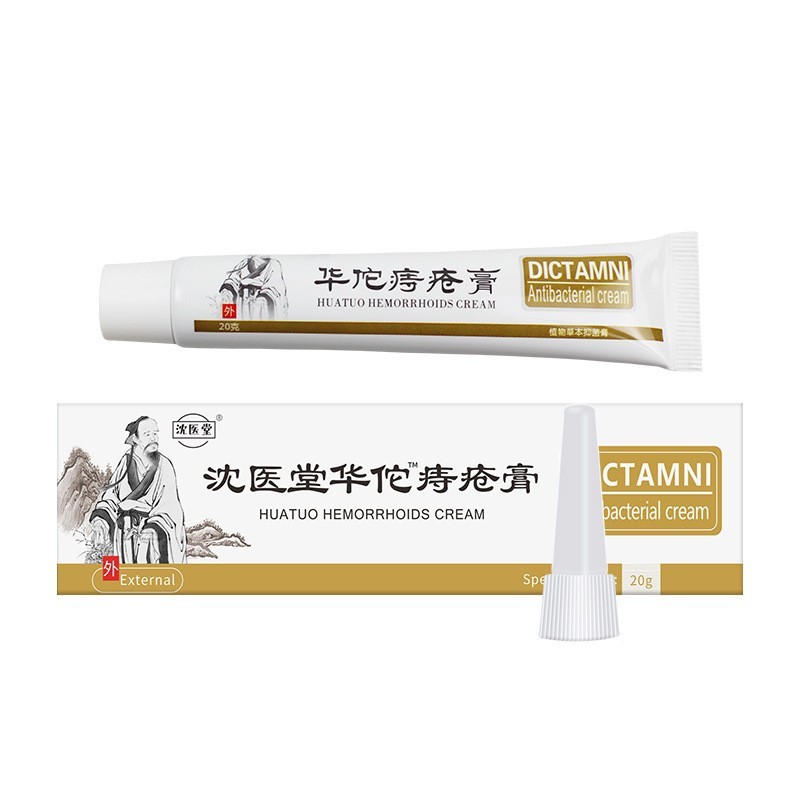 卸売 Shen Yitang Huatuo 痔軟膏、男性と女性用のソフト痔緩和ヘルスケア軟膏、内部および外部の肉球ハーブ、なだめる、穏やかで刺激がありません。|undefined
