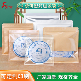 ���~���b��ţƤ���Է���X��������ܷ���ն���������m�ռ{��