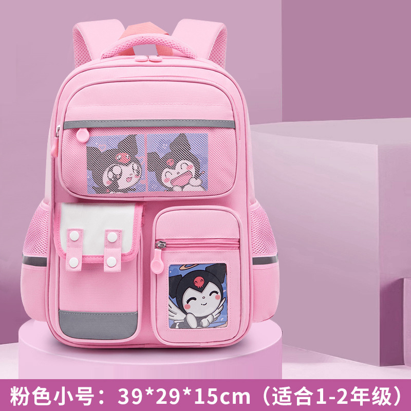 26 nuevas mochilas para niños y niñas de primaria uno, dos, tres a seis para reducir la carga de la mochila de hombro de gran capacidad para niños Kapibara