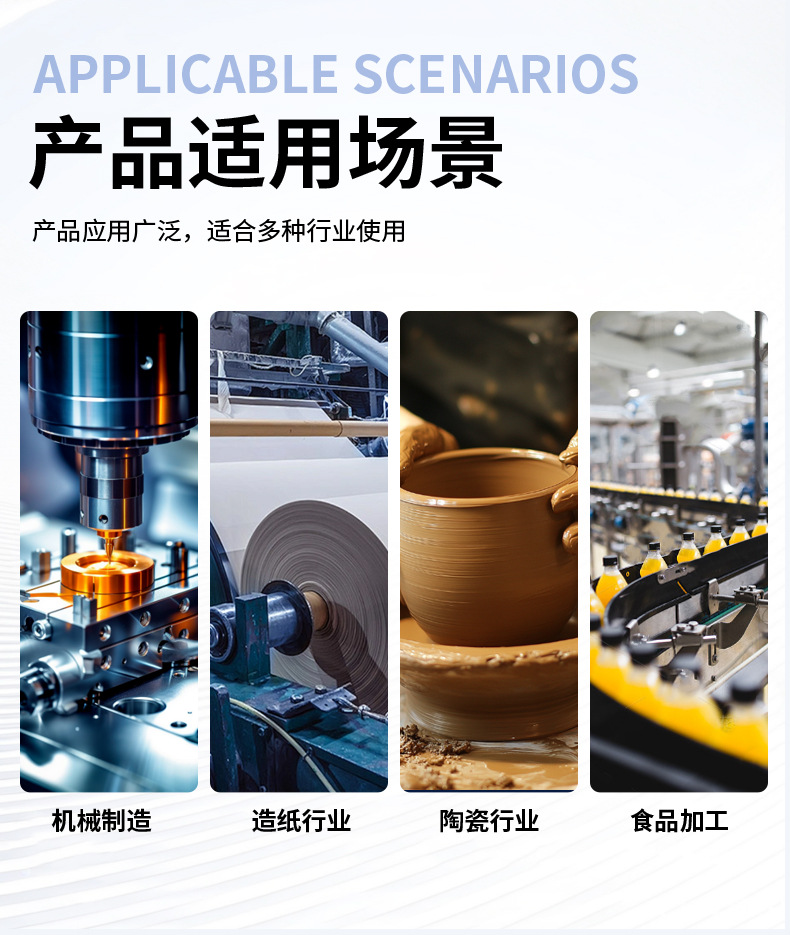 Polyurethane Steel Wire Belt Tpu Seamless S3M5Ms8Mt5 Belt T10 Trapezoidal High-Precision Industrial Belt Can Be Customized
