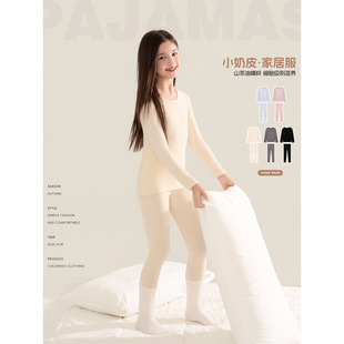 AmybabyŮͯ���b�＾2025�¿�ߏ�������ů���m��ͯ���¼Ҿӷ�