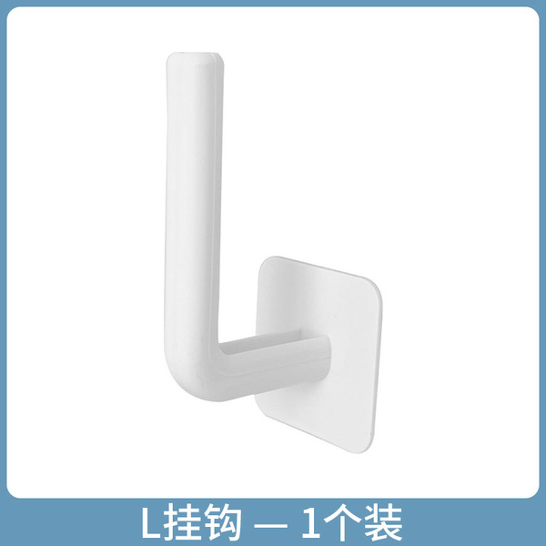 Storage system