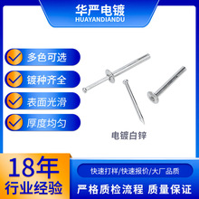 像S\ӹ̎僰\ݽzP䓼ӹCеO