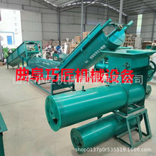 ������{���x�C ��t�����۷��x�C �t����ϴ���ϙC�r�� �DƬ