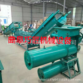 薯类渣浆分离机 打红薯淀粉分离机 红薯清洗上料机价格 图片