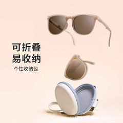 焦下墨鏡摺疊眼鏡盒圓形眼鏡盒收納包拉鏈軟包便攜袋皮質太陽鏡