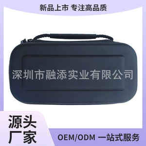 Nintendo Storage Bag Package Mini Game Console PU Bag Mini SwitchLite Portable Well Sag