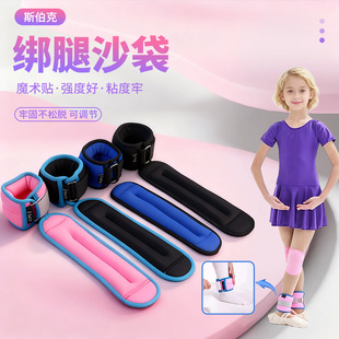 �羳���l��ͯ����ɳ��ؓ�ؽ���ɳ�������赸�������_�Ȳ�ɳ��