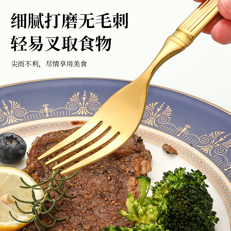 クロスボーダーローマ柱410ステンレス洋食食器5点セットナイフフォークスプーンホテル家庭用ステーキナイフデザートスプーン|undefined