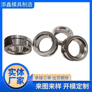 Tungsten Carbide Wear-Resistant Sleeve, Custom-Made Tungsten Steel Wear-Resistant Ring, Tungsten Steel Punch, Tungsten Carbide Steel Roller