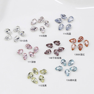 �|��ˮ��ˮ�������3*5mm���W���μ�״�������p�����������Ʒ