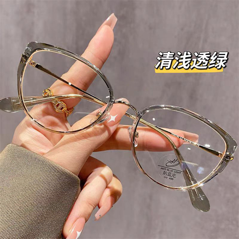 女性用の新しいキャットアイ老眼メガネ、抗疲労、高精細、高齢者向けの抗ブルーライト、ハイエンド、超軽量、若々しい老眼鏡|undefined